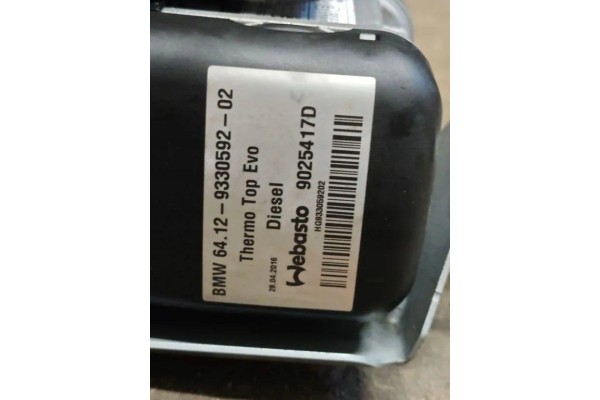 Webasto BMW X6 (F16, F86) 64129330592 3.0L 280 kW 2016