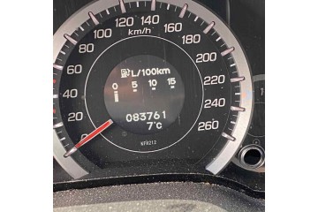 HONDA ACCORD TOURER (CW) Elegance