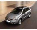 Aluminium crossbars RENAULT KOLEOS I 1 OE Catalog number of the part 7711423180