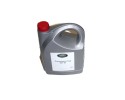 Transmission oil MTF 94 5 liters Land Rover