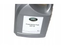 Transmission oil MTF 94 5 liters Land Rover Catalog number of the part STC9157