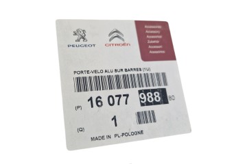 BICYCLE RACK THULE DOG OE 1607798880 Catalog number of the part PSA OE 1607798880 OE