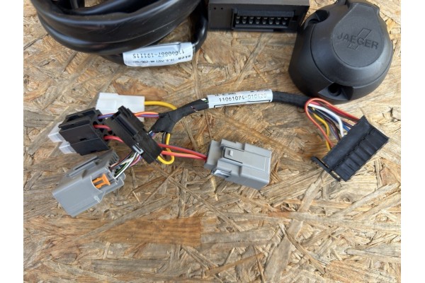 FORD RANGER T6 ELECTRICAL HARNESS TOW HOOK 13 PIN Packaging status original