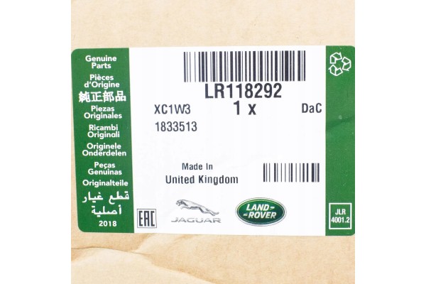 Strip post cover B front right door Range Rover Sport L494 OE Part manufacturer Land Rover OE