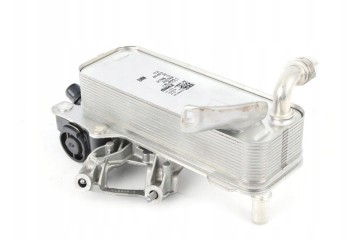 OE BMW 17218514515 AUTOMATIC TRANSMISSION OIL COOLER BMW 5 G30 Part manufacturer BMW OE
