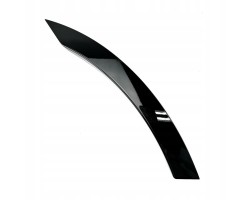 Decorative cover door trim right rear Land Rover Discovery 5 L462 OE