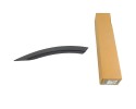Decorative cover door trim right rear Land Rover Discovery 5 L462 OE Catalog number of the part LR117001
