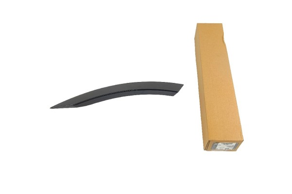Decorative cover door trim right rear Land Rover Discovery 5 L462 OE Catalog number of the part LR117001