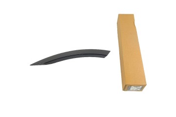 Decorative cover door trim right rear Land Rover Discovery 5 L462 OE Catalog number of the part LR117001