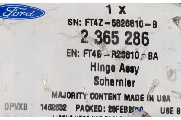 FORD EDGE MK2 Lower Rear Door Hinge Right 2365286 FT4B R26810 BA Car type passenger cars