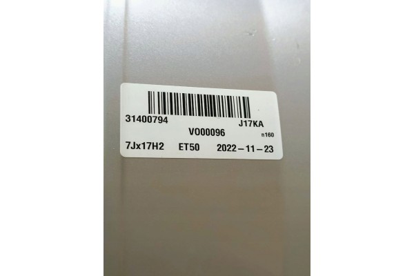 VOLVO aluminium wheel 31414838 OE part brand new Part manufacturer Volvo OE