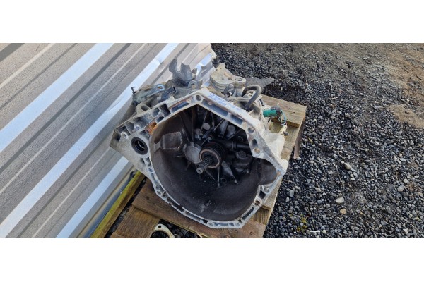 Nissan juke F15 1 5 DCI gearbox CHEAP Catalog number of the part TL4 125