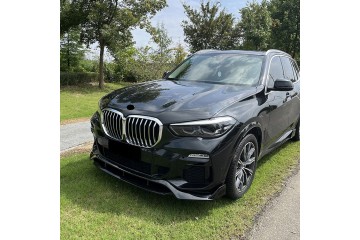 BMW X5 G05 2019 Front Lip 4 Piece Glossy Black ABS Plastic AutoVision Catalog number of the part AVBL4003