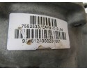 BMW 7 F01 F02 F03 F04 BRIDGE DIFFERENTIAL FRONT 7558154 Installation side front