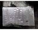 Bomba de motor B47D20A BMW F10 F20 F30 F31 F32 F33 F34 F36 2.0D 150CV 