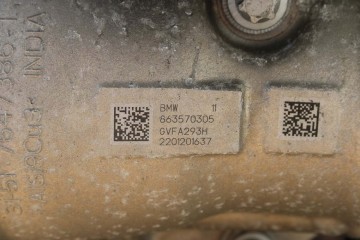 BMW 5 G31 REDUCER 8635703 front axle drive transmission 2 0 diesel 86 Catalog number of the part bt cars 36433