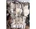 chy engine complete 1 0 mpi seat Skoda vw Catalog number of the part s k chy