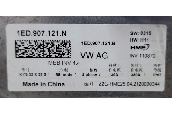 Motor eléctrico delantero VW ID3 ID4 1ED907121N