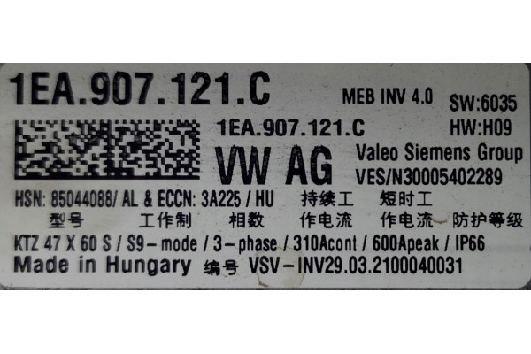 Motor eléctrico trasero VW ID3 ID4 1EA907121C