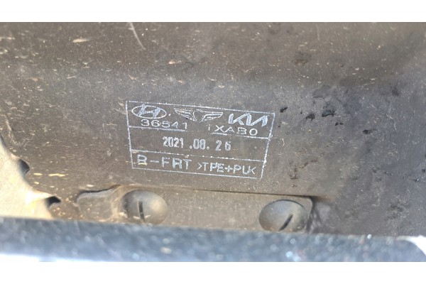 Kia EV6 Ioniq 5 - Motor Completo 36500-1XABO usado 7