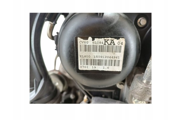 Motor Completo Volvo S80 S60 V40 V60 1.6 T4 B4164T usado 6