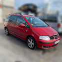 SEAT ALHAMBRA (7V9) Reference