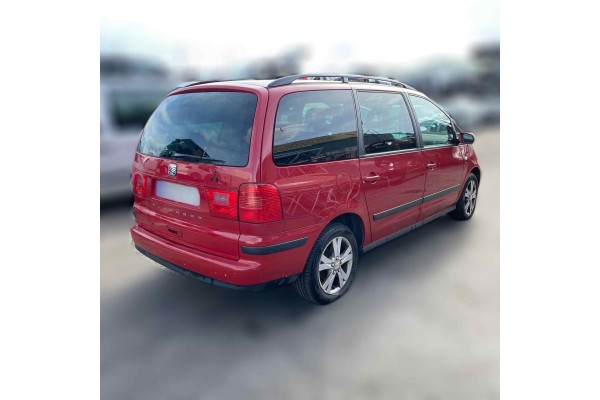 SEAT ALHAMBRA (7V9) Reference