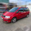 SEAT ALHAMBRA (7V9) Reference