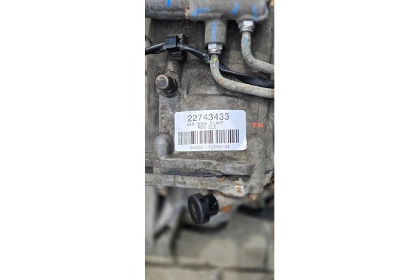 Puente trasero Dyfer Haldex para Opel Insignia A 2.0 Cdti 20957831AA usado 2