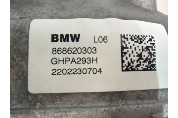 BMW 5 G30 G31 G32 BRIDGE DIFFERENTIAL 520D AS NEW 8686203 Installation side multipurpose