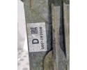 Dyfer bridge rear Range Rover Evoque 2 2 Installation side multipurpose