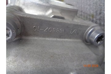 DIFFERENTIAL REAR BMW 5 G60 G61 8855840 FROM 2026 NEW Part manufacturer BMW OE