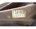 Rear reducer TOYOTA LAND CRUISER 120 _J12_ 411103D570 3 0L diesel 120kW Catalog number of the part 411103D570