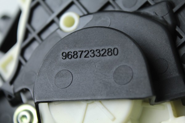 9687233280 CERRADURA MALETERO / PORTON PEUGEOT 508