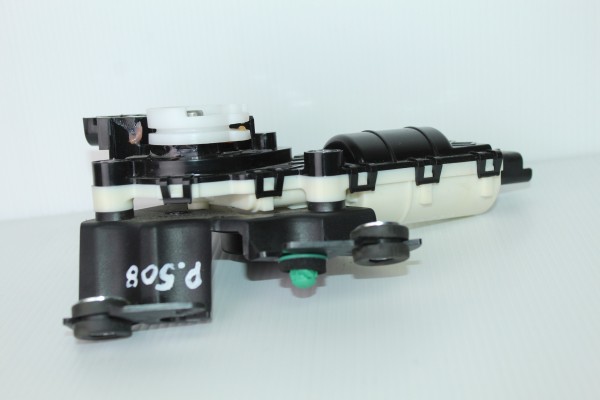 9687233280 CERRADURA MALETERO / PORTON PEUGEOT 508