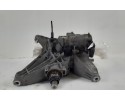 RANGE ROVER EVOQUE II L551 DYFER BRIDGE REAR K8D2 4N053 AB