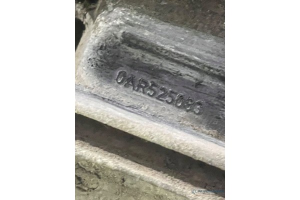 Diferencial trasero Audi A8 S8 D3 4E 0AR525083 usado 2