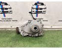 Reductor BMW F25 F26 F10 F20 G12 Puente Diferencial Delantero XDrive 7
