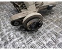 Rear reducer JEEP GRAND CHEROKEE IV WK WK2 P68184737AB 2 99L diesel Catalog number of the part P68184737AB