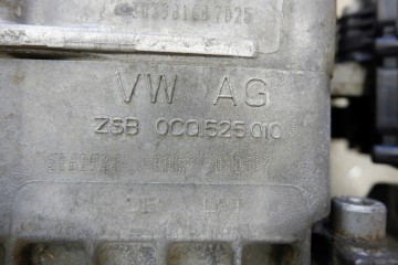 Rear reducer VW TIGUAN AD1 0CQ907554H 2 0L diesel 110kW 2017 Catalog number of substitutes 0CQ525010J