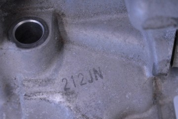 Reductor delantero MITSUBISHI Eclipse Cross 8067039 1.5L gasolina 120k