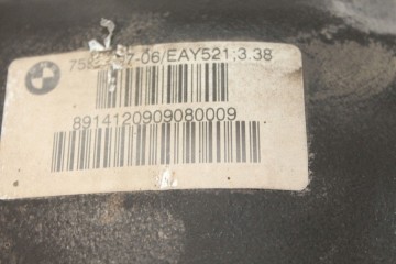 Rear reducer BMW X4 F26 7592007 2 0L gasoline 180kW 2015 Catalog number of the original 7592007