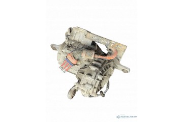 Rear differential Mitsubishi Outlander Catalog number of the part AIM45248