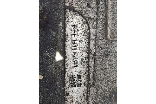 Reductor trasero Mitsubishi Outlander Iii (GG W, GF W, ZJ) F1E1A2B5Z 2.4L usado 6