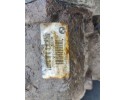 Rear reducer BMW 3 Touring E91 9006070707370000 3 0L diesel 170kW 2008 Catalog number of substitutes E2759S29 7519453