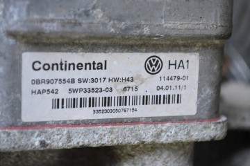 Rear reducer SKODA YETI 5L 0BR525010B 1 8L gasoline 2011 Catalog number of the part 0BR525010B