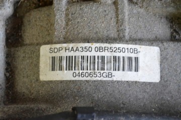 Rear reducer SKODA YETI 5L 0BR525010B 1 8L gasoline 2011 Car type passenger cars