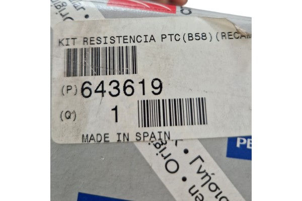 ELECTRIC HEATER CITROEN PEUGEOT DOG BLOWER RESISTOR OE 643619 Part manufacturer Groupe PSA