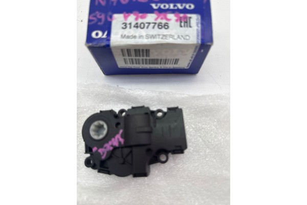 Air vent radiator Front Volvo S90 V90 31407766 Customs tariff code 85011099