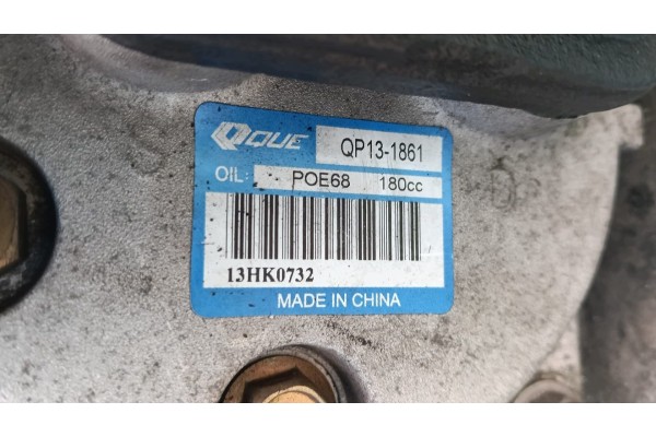 REFRIGERATED COMPRESSOR QUE QP13 1861 13B13080302 NO 726 047 Part manufacturer que